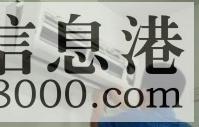 （全鶴壁）上門空調(diào)維修 移機(jī) 安裝 加氟 清洗 收購