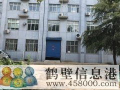 棉麻公司臨街店面，也可做倉(cāng)庫(kù)