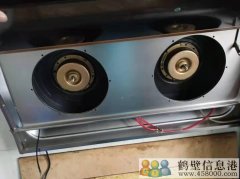 鶴壁專業(yè)家電制冷維修與清洗 電器類目：空調(diào)、冰箱、洗衣機、熱